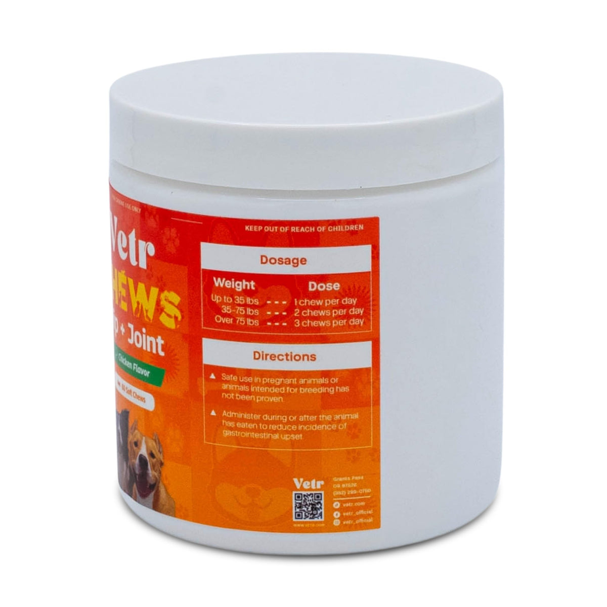 Chicken Flavored Hip and Joint Chews for Dogs, 60 Chewable Tablets D2577