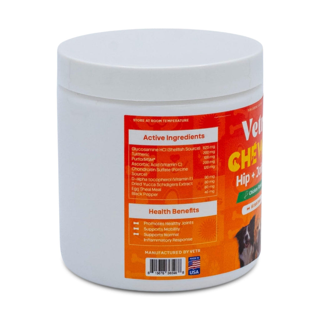 Chicken Flavored Hip and Joint Chews for Dogs, 60 Chewable Tablets D2577