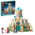 Building Toy Set O188
