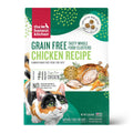 Grain Free Chicken Dry Cat Food F70617